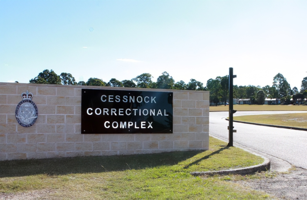 USECessnock_Correctional_Centre_(1)