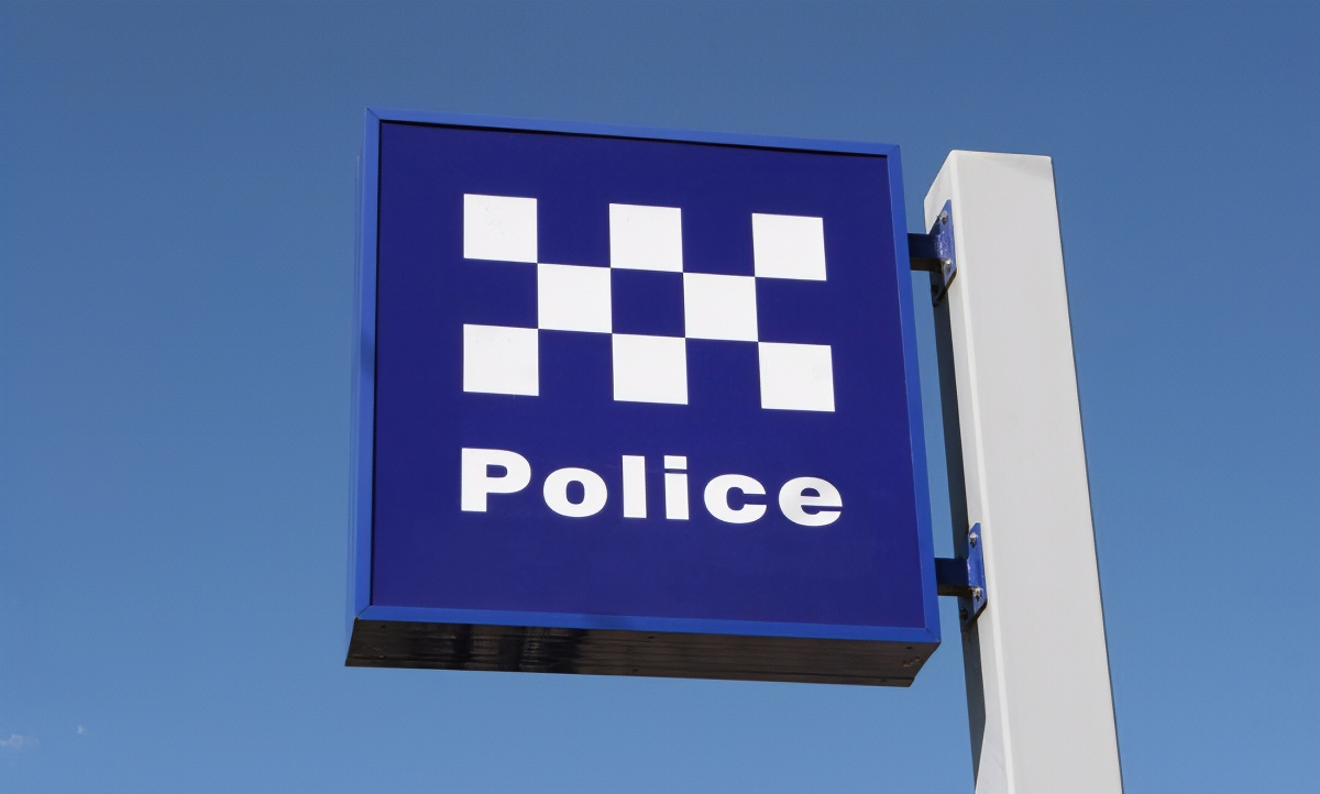 USEPoliceSign001