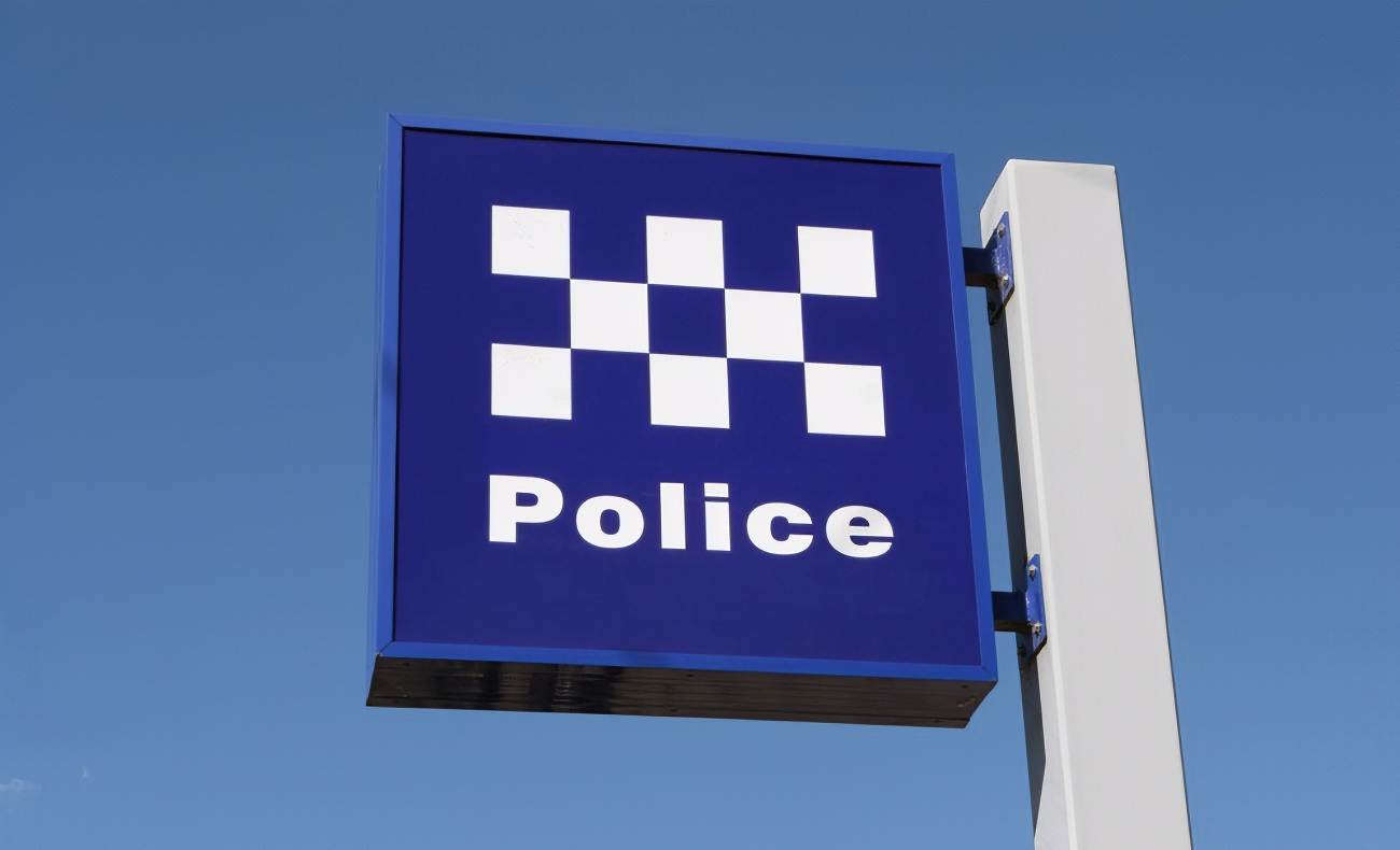 USEPoliceSign0012